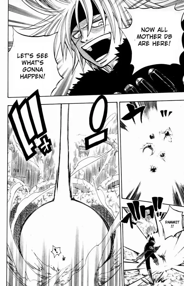 Rave Master Chapter 245 11